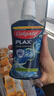 高露洁（Colgate）重口味克星进口精油漱口水500ml 男士漱口水清新口气去口臭含氟 实拍图