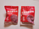 德州扒鸡酱牛肉100g×5袋即食牛肉健身代餐熟食牛腱子下酒菜美食熟牛肉  实拍图