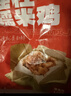 包道 瑶柱荷叶糯米鸡1.2kg 6个装 点心 广式早茶早餐面点方便菜家庭装 实拍图
