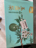 京鲜生 长城玉露香梨 净重7斤 单果300g+ 生鲜水果礼盒 实拍图