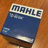 马勒（MAHLE）机油滤芯机滤OC576(轩逸/骐达/新蓝鸟/奇骏/天籁/逍客/骊威/颐达) 实拍图