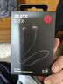 beats Flex 蓝牙无线 入耳式手机耳机  颈挂式耳机 带麦可通话 【新年礼物】 经典黑红 实拍图