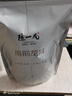陈一凡龙井茶 雨前二级 2025新茶春茶浓香型 茶叶绿茶浙江龙井袋装250克 实拍图