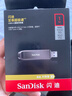 闪迪（SanDisk）1TB USB3.2 Gen2 固态U盘 CZ820 读速高达1000MB/s 写速900MB/s 支持密码保护 大容量优盘 实拍图