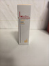 薇诺娜清透防晒乳双支装防晒霜隔离霜护肤品化妆品男女新年 实拍图