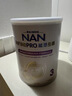 雀巢（Nestle）能恩全护适度水解6HMO婴幼儿奶粉3段800g/罐12-36个月低敏免疫力 实拍图