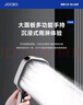 JOCBO【德国】增压花洒喷头家用多功能加压大面板淋浴手持莲蓬喷头 增压花洒【方款电镀】13CM大面板 实拍图