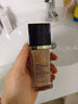 澳尔滨三重卓能活妍植萃精华油 中样 8ml 实拍图