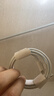 酷威猫适用于苹果充电线PD30W快充iPhone14promax数据线13/12/11/XS/8plus手机充电器iPad平板闪充套装 【6-14系列】1.5米快充线 实拍图