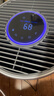 飞利浦（PHILIPS）空氣淨化器 小巨風 除甲醛分解 家用 除異味煙味除 PM2.5 霧霾 AC3036/00 实拍图