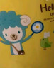乐扣乐扣（LOCK&LOCK）儿童餐具进口不锈钢小学生牛奶杯卡通杯子带手柄水杯250ml 实拍图