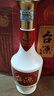 茅台 台源 酱香型白酒 53度 500ml 双支装 实拍图