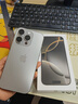 Apple/苹果【政府补贴需激活】iPhone 16 Pro（A3294）128GB 原色钛金属 支持移动联通电信5G 双卡双待 实拍图
