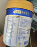 美素佳儿（Friso）皇家儿童配方奶粉 4段（3-6岁适用） 800克 助力成长黄金期 实拍图