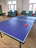 双鱼 乒乓球桌室内家用可折叠乒乓球台（ 京仓速发+网架）耐用JD500 实拍图