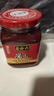 六必居 红腐乳 340g 酱豆腐乳火锅调料 中华老字号 新老包装随机发货 实拍图
