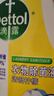 滴露（Dettol）衣物除菌液 消毒液 柠檬3L 99.9%杀菌除螨内衣儿童衣物可配洗衣液 实拍图