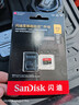 闪迪（SanDisk）512GB TF（MicroSD）内存卡 A2 4K V30 U3 C10 至尊超极速移动存储卡 读速200MB/s 写速140MB/s 实拍图