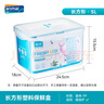 安买爱格食品级塑料保鲜盒5L大容量 冰箱收纳盒微波炉饭盒餐盒AM2508 实拍图