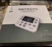 仙鹤中频脉冲电治疗仪医用同款激光理疗仪颈椎按摩腰椎多功能礼品Y60 实拍图