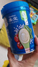 嘉宝（GERBER）番茄牛肉谷物高铁米粉婴幼儿米粉宝宝辅食米糊250g6月+100%真验厂 实拍图