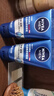 妮维雅（NIVEA）男士洗面奶保湿收缩毛孔深黑DEEP控油细致毛孔洁面双支套装 实拍图