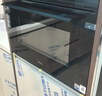 美的（Midea）55L嵌入式变频微蒸烤蒸烤箱空气炸10英寸大彩屏多功能微蒸烤炸炖一体机 GC5(支持鸿蒙智联) 实拍图