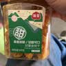 林安 甄选甘草金桔干1斤雪桔蜜饯果干水果果脯金橘干橘子休闲零食品 实拍图