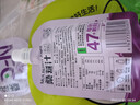 养益君100%NFC桑葚汁桑果汁便携装袋装饮料礼盒装1000ml 实拍图