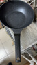 炊大皇炒锅不粘锅日式压铸易洁少油烟平底煎炒锅28cm磁炉通用B49780 实拍图