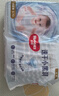 好奇（Huggies）金装拉拉裤L124片(9-14kg)尿不湿【速干不易红】 实拍图