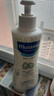 妙思乐（MUSTELA）法国进口 儿童沐浴露二合一 宝宝婴儿洗发水沐浴露500ml  实拍图