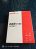 联想（Lenovo）拯救者原装 2TB SSD固态硬盘 PCIE4.0 (NVMe协议) PM9A1A 固态硬盘 原厂 游戏本 拯救者 实拍图