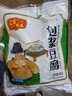 华田禾邦 云宴尚品云南石屏黄包浆豆腐380g 爆浆 豆制品 烧烤火锅食材 实拍图