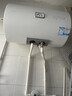 海尔出品统帅50升电热水器京东自营上门安装家用储水式 2200W节能速热国家补贴20%一级能效LEC5001H-X5 实拍图