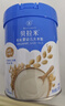 贝拉米（Bellamy's）婴幼儿高铁有机米粉 苹果香蕉味250g 水溶性二价铁6月+ 实拍图