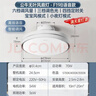公牛（BULL）无叶风扇灯一体吸顶灯GF19BT隐形吊扇灯卧室71W离线语音随机发货 实拍图