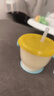 利其尔（Richell） 可按压学饮杯儿童吸管水杯婴儿训练杯畅饮杯吸管杯牛奶杯漱口杯 清新黄 实拍图
