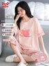 猫人女士睡衣女精梳纯棉520送女友短袖套头小熊印花套装虾粉2XL 实拍图