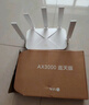 中兴（ZTE）巡天 AX3000满血WIFI6千兆无线家用路由器 自研双核主芯片 5G双频穿墙王wifi路由 Mesh 3000M速率 实拍图