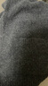优衣库男女装souffle yarn舒芙蕾针织开衫/毛衣毛衫25新款480023 08 深灰色 2XL 实拍图