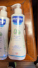 妙思乐（MUSTELA）儿童洗发沐浴二合一500ml*2婴幼儿专用宝宝洗发水沐浴露法国进口 实拍图