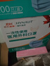 海氏海诺领多 医用外科口罩一次性使用非无菌防飞沫防尘口罩医用10只*20包 实拍图