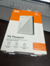 西部数据（WD）移动硬盘6TB USB3.0 My Passport随行版 妈妈盘 白 机械硬盘 笔记本电脑外接 大容量加密 家庭存储 实拍图