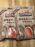 三只松鼠量贩手剥巴旦木扁桃仁坚果零食特产休闲食品小吃送礼团购 量贩手剥巴旦木500g*2袋 实拍图