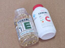 养生堂天然维生素VE200软胶囊+VC100咀嚼片 维E祛黄褐斑维C增强免疫力 实拍图