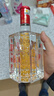 泸州老窖 六年窖头曲 浓香型白酒 52度500ml 2瓶（配礼袋） 实拍图