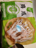 圣农 鸡长爪 净重2斤 冷冻 白羽鸡卤鸡爪柠檬鸡爪食材 烤鸡爪 清真 实拍图