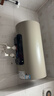 海信（Hisense）2200W节能6倍增容免换镁棒60升家用电热水器出租房双重安全防护一级能效ES60-W1513TP国家补贴20% 实拍图