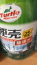 龟牌（Turtle Wax）硬壳防冻玻璃水-25°汽车强力去油膜去污雨刮水四季通用2L*2瓶 实拍图